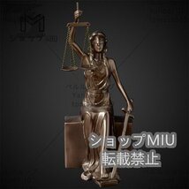 正義と力の象徴 正義の女神 ブックスタンド 彫刻 彫像 西洋 雑貨 オブジェ 置物 フィギュリン 銅 樹脂 ハンドメイド 手作り 2点セット_画像8