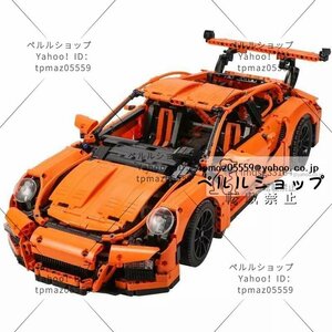 LEGO互換 テクニック 911 GT3RS タイプ 2758ピース スーパーカー