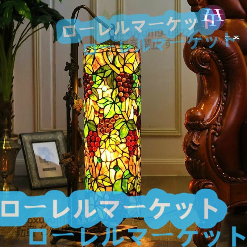 8 Standleuchte 3 cm Glas Innen Innen Kunst Tiffany Glasmalerei Lampe Antike Traubenhöhe (ca.) Tischleuchte, Handwerk, Kunsthandwerk, Glaskunst, Glasmalerei