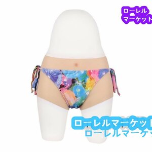 コスプレ シリコンパンツ 女装パンツ トランスジェンダー シリコンスーツ Sサイズ トランクス 極美品★性転換 仮装