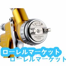 ガン スプレーガン 口径1.3mm 重力式 各種塗装作業に 塗料カップ付 工具 DIY用品 エアーツール エアーガン 自動車補修専用_画像9