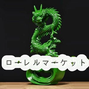 高さ25cm ★ 木彫り龍 昇り龍 置物 風水 龍の置物 龍神 木彫り 干支辰グッズ 金運上がる置物