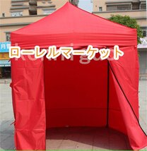 送料無料(北海道/沖縄離島除く) 屋外 テント 3m×4.5m 4本足 4面不透明幕付く 折りたたみ伸縮式 厚手 園芸棚温室 屋台 バーベキュー hw30_画像4