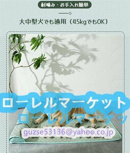 新品推薦★犬 ソファー 枕付き ペットマット 広い 夏用 犬 猫 ペットソファ 猫ベッド 畳 冷感 ひんやり 涼しい 滑り止め 暑さ対策 3XL