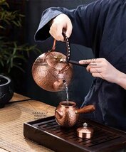 トレロ 銅瓶 手作り提梁壺 やかん 茶道具 銅びん 煎茶道具 紫銅製 大容量_画像2
