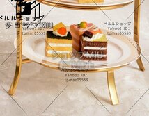 実用品★ケーキ スタンド プレート 3段セット アフタヌーンティー フルーツ トレー 皿_画像6