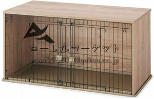  dog cage natural furniture dark brown for small dog width 122.5× depth 61× height 62.5cm color : natural 