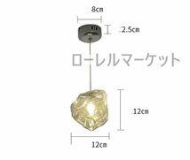 独特◆アートワークスタジオ◆装飾品◆氷の塊 ランプ◆ベッドルーム用◆ペンダントライト◆照明 通路用◆天井照明_画像7