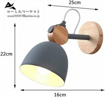 鉄、木製 LED ウォールランプ、ヴィンテージ工業用ハードワイヤーバスルームライトログキャビンホームレトロウォールライト器具_画像4