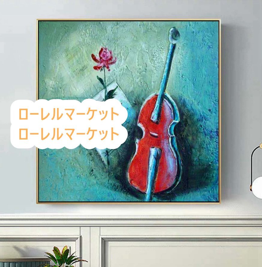 人気美品★純粋な手描きの絵画 廊下壁画 油彩 玄関飾り 応接間掛画, 絵画, 油彩, 静物画