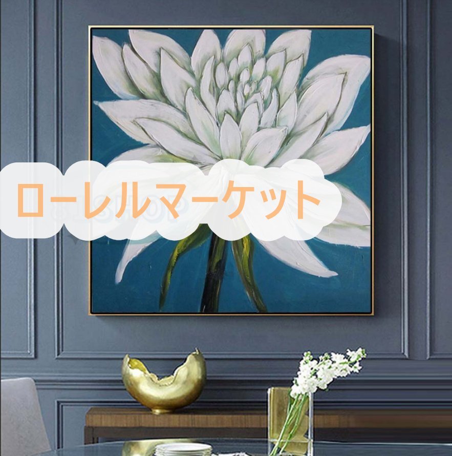 D Pure hand-painted painting, entrance decoration Flowers, oil painting, reception room hanging painting, hallway mural, extremely beautiful item★, Painting, Oil painting, Nature, Landscape painting