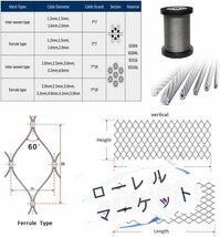 金網フェンス 亜鉛メッキワイヤーフェンスロール、メッシュ穴10cm 304ステンレス鋼ロープネット、柔軟な耐衝撃性安全ネット2x10m_画像3