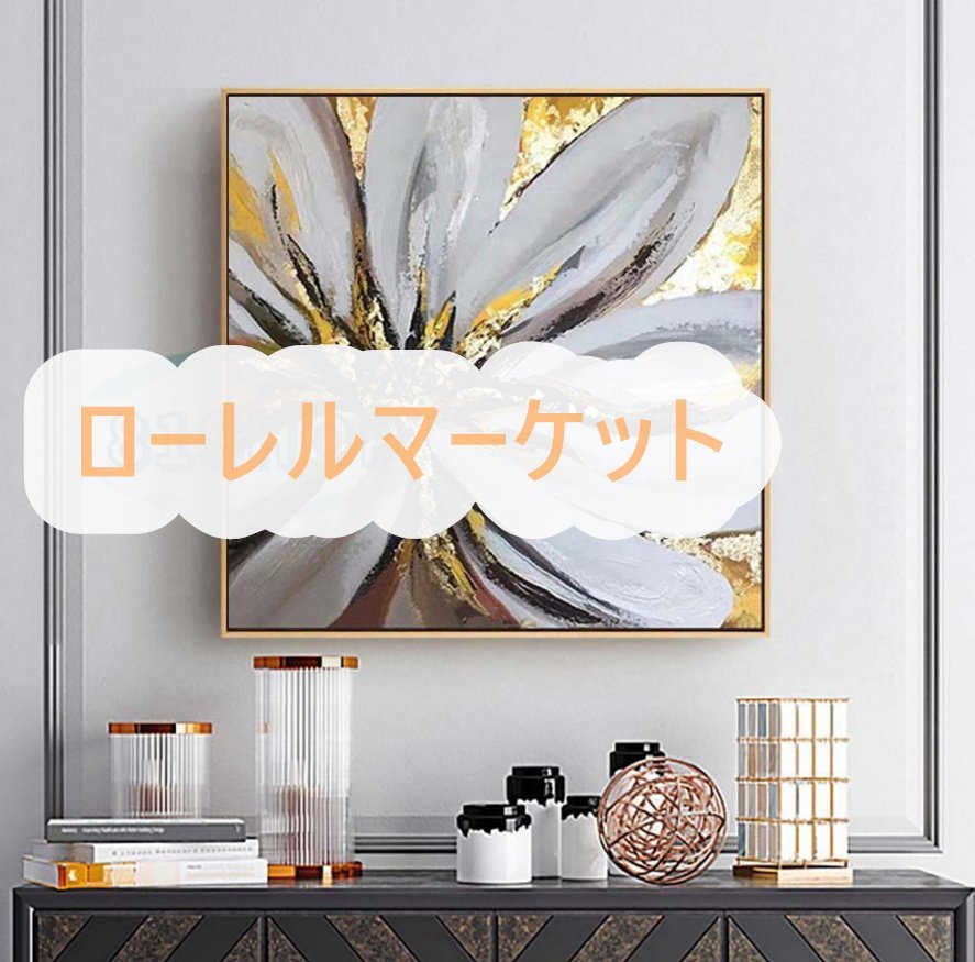 Luxurious corridor mural, extremely beautiful item★ Oil painting Flowers Reception room hanging painting, entrance decoration, pure hand-painted painting, Painting, Oil painting, Still life