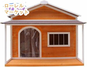  outdoors kennel kennel stylish dog . dog shop super for large dog pet house wooden dog house for large dog outdoors tera dog Home Town 