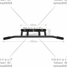 プッシュアップバー ドアフレームの懸垂バー、ロッド長さ100cm、安全で耐久性のあるスポーツおよびフィットネス機器_画像5