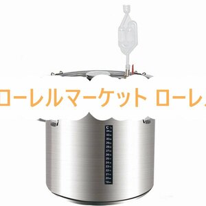 サーモスタット ワイン発酵槽 発酵 タンク 小型ワイン醸造設備 醸造キットミニビール樽 貯蔵用 ステンレス製 家庭用 22L