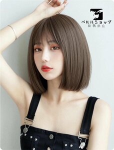  Short Bob type wig lady's full wig wig katsula heat-resisting human work scalp .. difficult stylish . tea color 