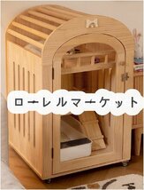 品質保証☆ 特選★猫ケージ 2階建て 小型 猫の別荘 キャットヴィラホーム通気性の良い猫砂の家 屋内 ペット 猫 ケージ_画像3