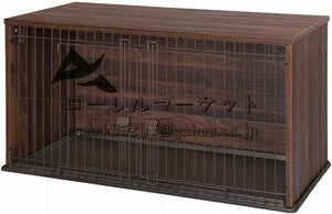  dog cage natural furniture dark brown for small dog width 122.5× depth 61× height 62.5cm color : dark brown 