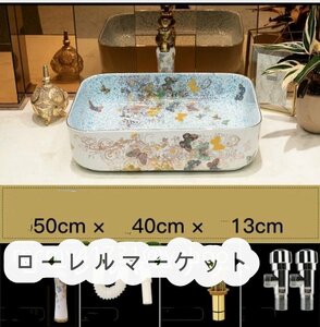 特売洗面台 洗面ボウルセット 陶器 手水鉢 手洗器 手洗い鉢 洗面器 蛇口 排水金具付き 洗面ボール