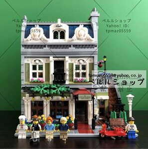 LEGO互換 LEGO風 クリエイター パリジャン レストラン 2416ピース