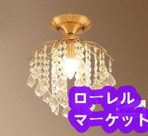 天井照明器具 シャンデリアライト 極美品★ 豪華 フロアランプ LEDランプ クリスタル