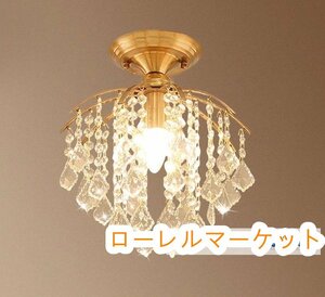 クリスタル フロアランプ 豪華 天井照明器具 人気推薦☆シャンデリアライト LEDランプ