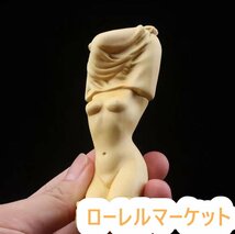 高さ10cm 木製彫刻 天然 特選★手作り 女神 ヌード 置物 体 裸婦像 女性 木像 ツゲの木彫り_画像5