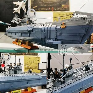 LEGO互換 LEGO風 ミリタリー ドイツ軍 Uボート U-552 6172ピース 潜水艦