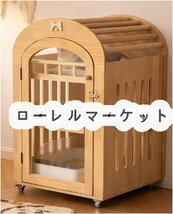 品質保証☆ 特選★猫ケージ 2階建て 小型 猫の別荘 キャットヴィラホーム通気性の良い猫砂の家 屋内 ペット 猫 ケージ_画像2