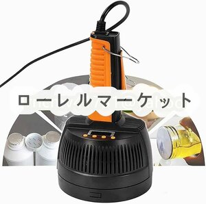 新品 ハンドヘルド電磁誘導シーラー機 アルミホイルプラスチックキャッピングシーラー 電力と時間調整可能 ボトルシーリング機直径20