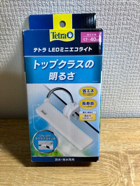 LEDミニエコライト　 水槽用