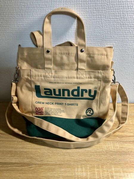 Laundry 2WAYバッグ