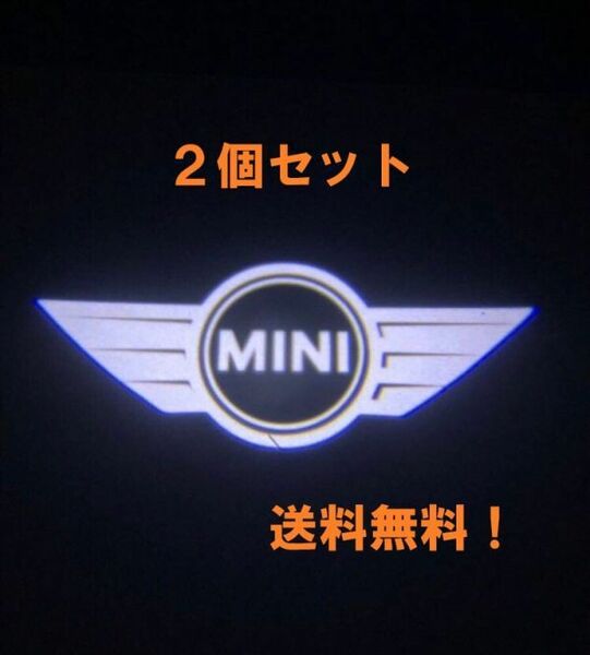 セール　MINI　ミニクーパー ウェルカムカーテシライト 2個　ドアランプ　 ミニ 丸