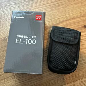 ■Canon スピードライト EL-100 SPEEDLITE EL-100　中古美品！