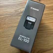 ■Canon スピードライト EL-100 SPEEDLITE EL-100　中古美品！_画像9