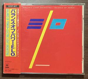 【箱帯】32DP-407 税表記無し3,200円【POPROCK】E.L.O. エレクトリック・ライト・オーケストラ / バランス・オブ・パワー ジェフ・リン