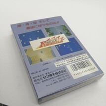 【美品】FC ファミコン バトルフォーミュラ BATTLE FORMULA 国内正規品 箱 説明書 サン電子 SUNSOFT コレクション品 レア最高峰 税なし_画像8