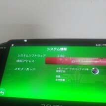 SONY PSVITA PCH-1000 本体 ブラック 初期化 動作確認 ヴィータ ネコポス 税なし _画像3