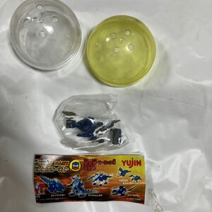 単品 TOMY トミー ユージン ゾイドコレクション バトルシリーズ PART9 ゴッドカイザー ZOIDSミニフィギュア