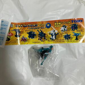  single goods TOMY Zoids collection Battle series PART8 Ray nos unused 