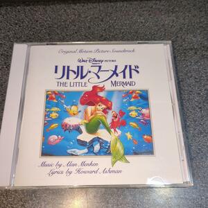 CD「リトルマーメイド/オリジナルサントラ 日本語版」18年盤 デズニー