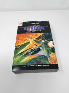 【動作未確認】X68000　コナミ　グラディウスII GOFERの野望 KONAMI　GRADIUSII