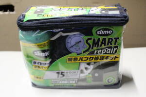 2394[ не использовался товар ]Slime SMART repair Smile Smart ремонт срочный комплект для ремонта проколотой шины 