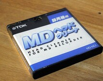 TDK　MDヘッドクリーナー_画像1