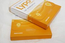 LYPO-C リポ-カプセル ビタミンC食品 6.176g×11包 2箱セット サプリメント 健康食品 ヘルスケア ビューティ R2403-206_画像3