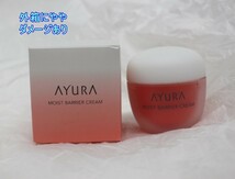 AYURA アユーラ モイストバリアクリーム 30g スキンケア 基礎化粧品 コスメ フェイスクリーム R2403-310_画像1