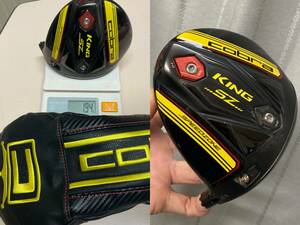 綺麗/KING SZ BlackYellow 9.0°194gヘッド単品郵便物定形外790円