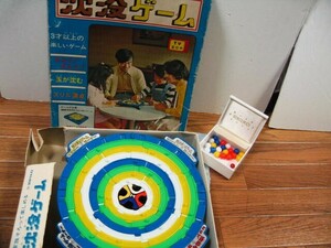 【福】　タカトクトイス　沈没ゲーム　ボードゲーム 　ちんぼつ　 郷土玩具