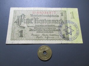 美品　ナチスドイツ　ユダヤ人収容所・リッツマンシュタット　ドイツ1マルクに加刷